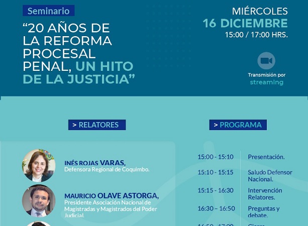 Con este seminario, Coquimbo conmemor&oacute; dos d&eacute;cadas del sistema de justicia penal vigente.