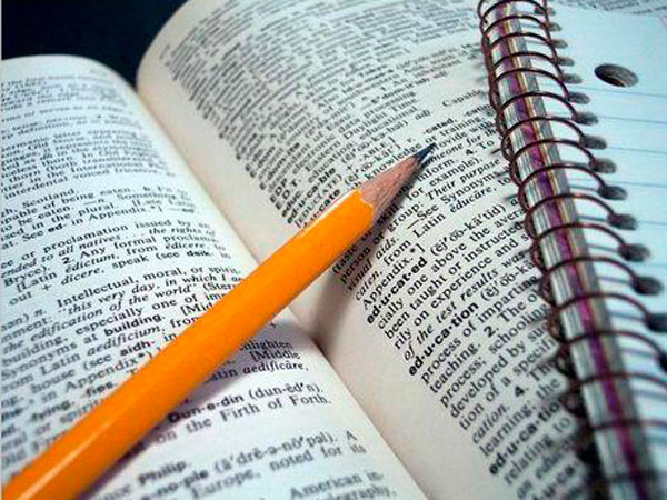 Los abogados que rindan el examen tendr&aacute;n dos horas para responder 60 preguntas objetivas.