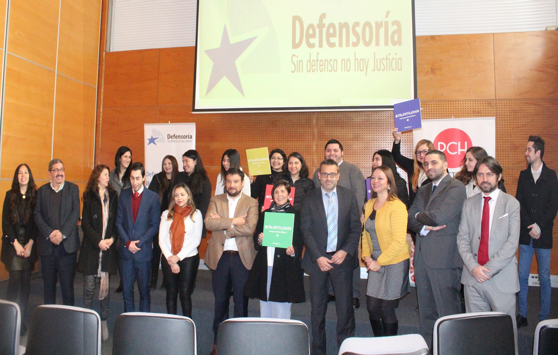 El Servicio Civil realiz&oacute; una visita de inducci&oacute;n a la DRMN, como parte de su agenda 'Talento joven' para estimular la vocaci&oacute;n p&uacute;blica.