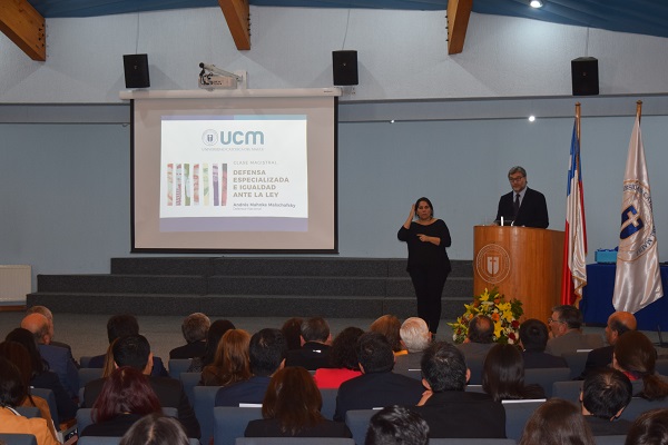 El Defensor Nacional, Andr&eacute;s Mahnke, al inaugurar el a&ntilde;o acad&eacute;mico en la Universidad Cat&oacute;lica del Maule, en Talca.