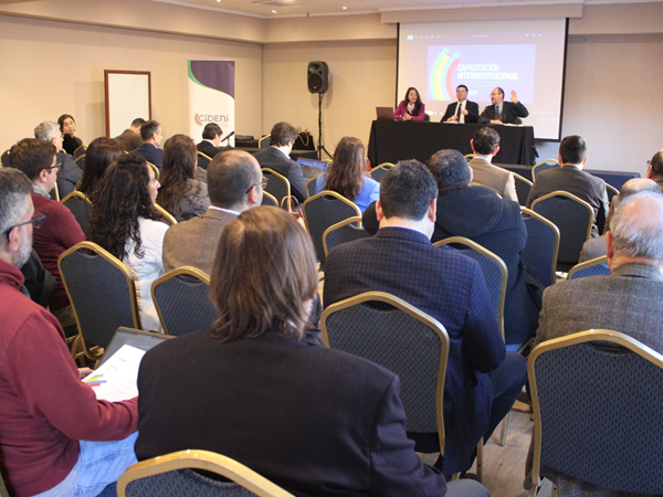 La capacitaci&oacute;n, que se extender&aacute; por tres jornadas, ser&aacute; replicada la semana pr&oacute;xima, para lograr la mayor cobertura posible.