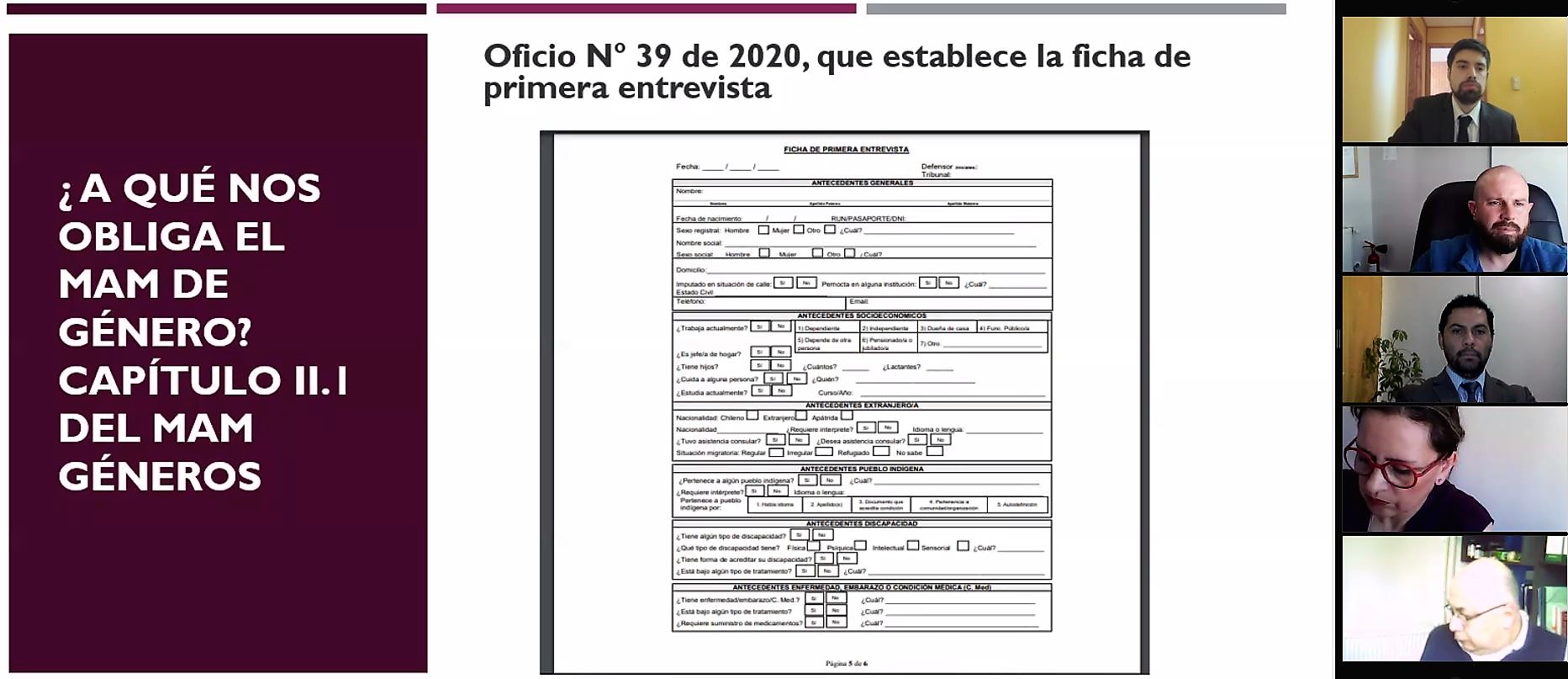 Parte del equipo de la Defensor&iacute;a Penal P&uacute;blica de Ays&eacute;n particip&oacute; de esta capacitaci&oacute;n.