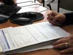 Imagen de archivo DPP