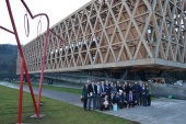 El Balance Regional en La Araucan&iacute;a se realiz&oacute; en el "Pabell&oacute;n el Amor de Chile" a los pies del cerro &Ntilde;ielol (pleno barrio c&iacute;vico)
