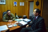 El Comisario de Coyhaique material informativo