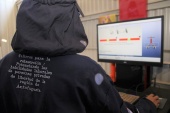 La comuna de Calama cuenta con nuevas opciones en servicios y productos