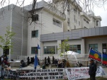 La semana pasada, cuatro de los comuneros en huelga de hambre fueron trasladados al Hospital Regional de Concepci&oacute;n.
