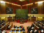La sala de la C&aacute;mara rechaz&oacute; la moci&oacute;n parlamentaria por 57 votos contra 39 y tres abstenciones.