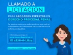 Las postulaciones a la primera licitaci&oacute;n de auditor&iacute;as externas para este a&ntilde;o se recibir&aacute;n hasta el 15 de abril.