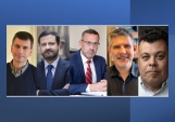 El Defensor Nacional, Carlos Mora Jano, junto a los acad&eacute;micos Mauricio Ducce, Rafael Blanco, Enrique Rajevic y Cristi&aacute;n Riego.